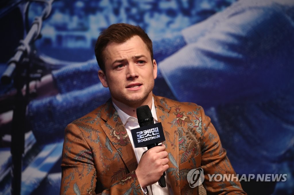 엘튼 존 전기 포스터