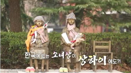 역사 기행 포스터
