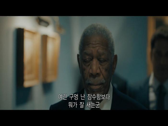 내생애최고의1년 포스터