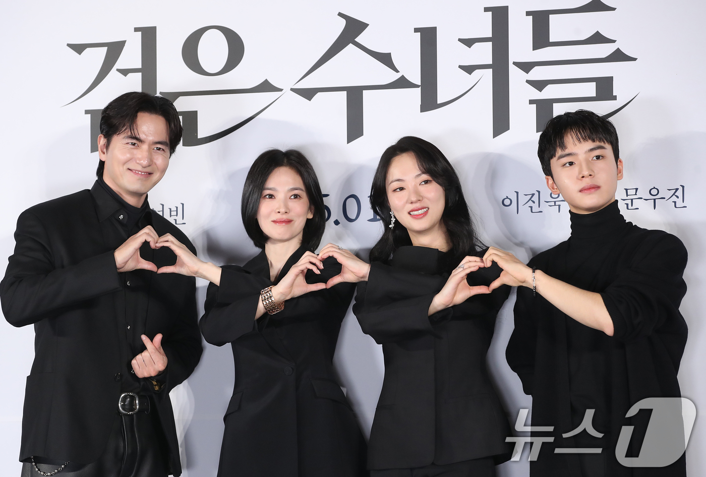 검은 창문 포스터
