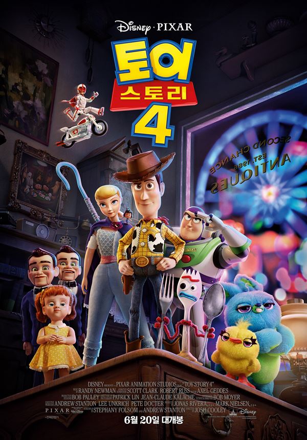 토이스토리4 포스터