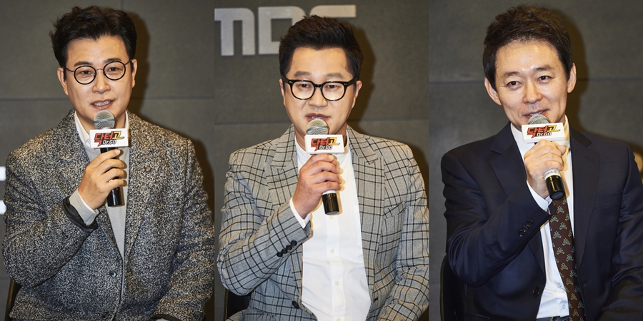 모요 포스터