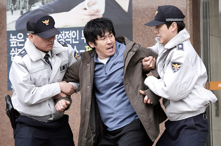 경찰의 정의 포스터