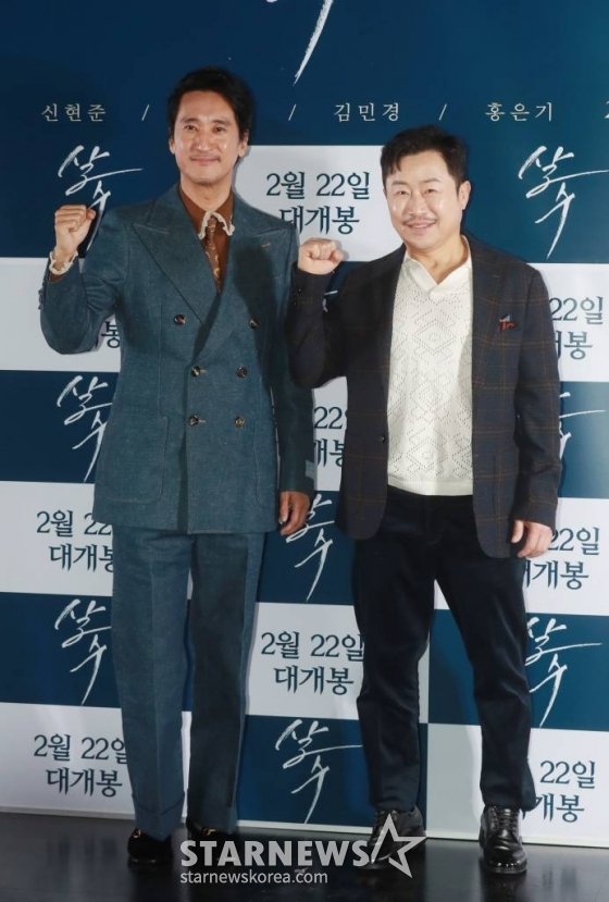인생의 나이 포스터