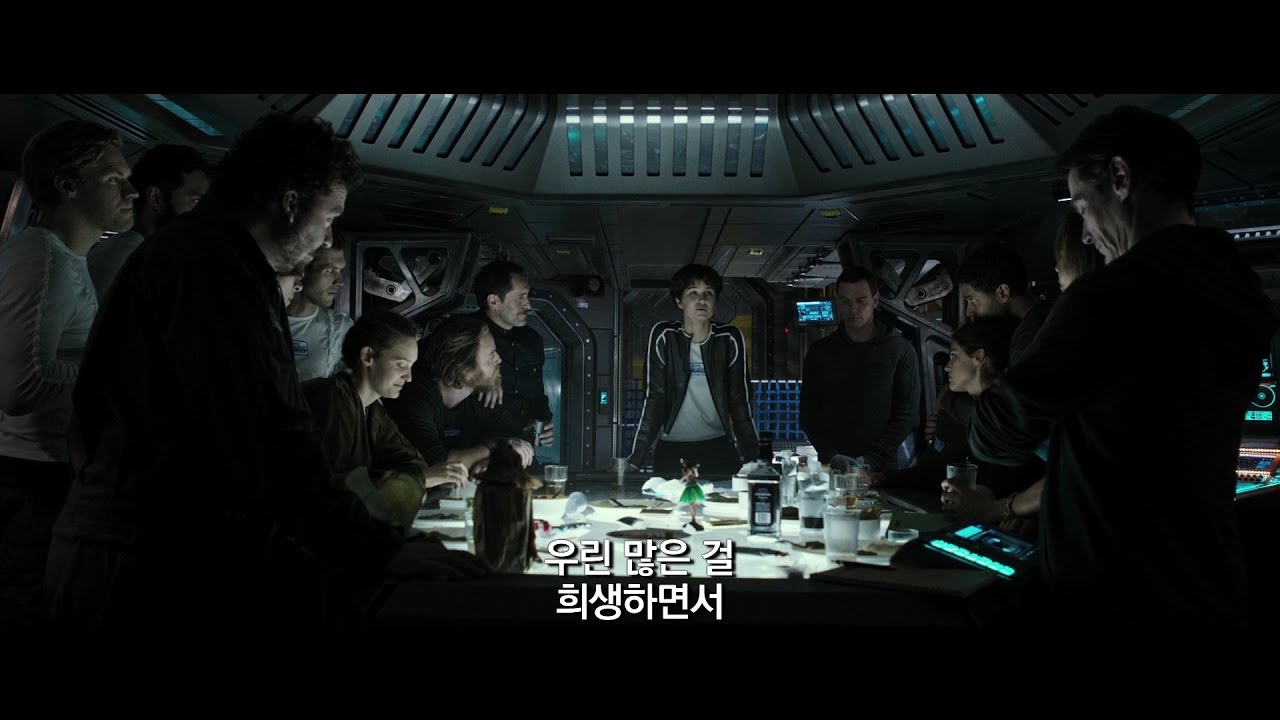 에일리언_코버넌트 포스터