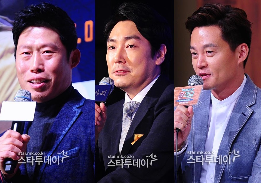 미스터밤 포스터