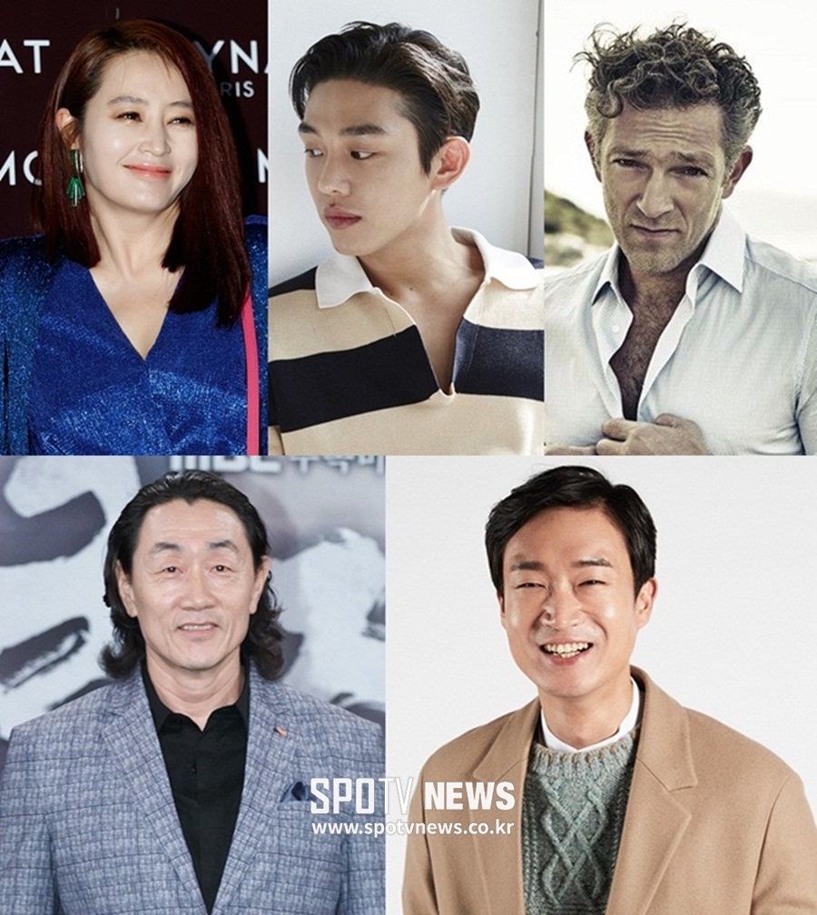 국가부도 날 포스터