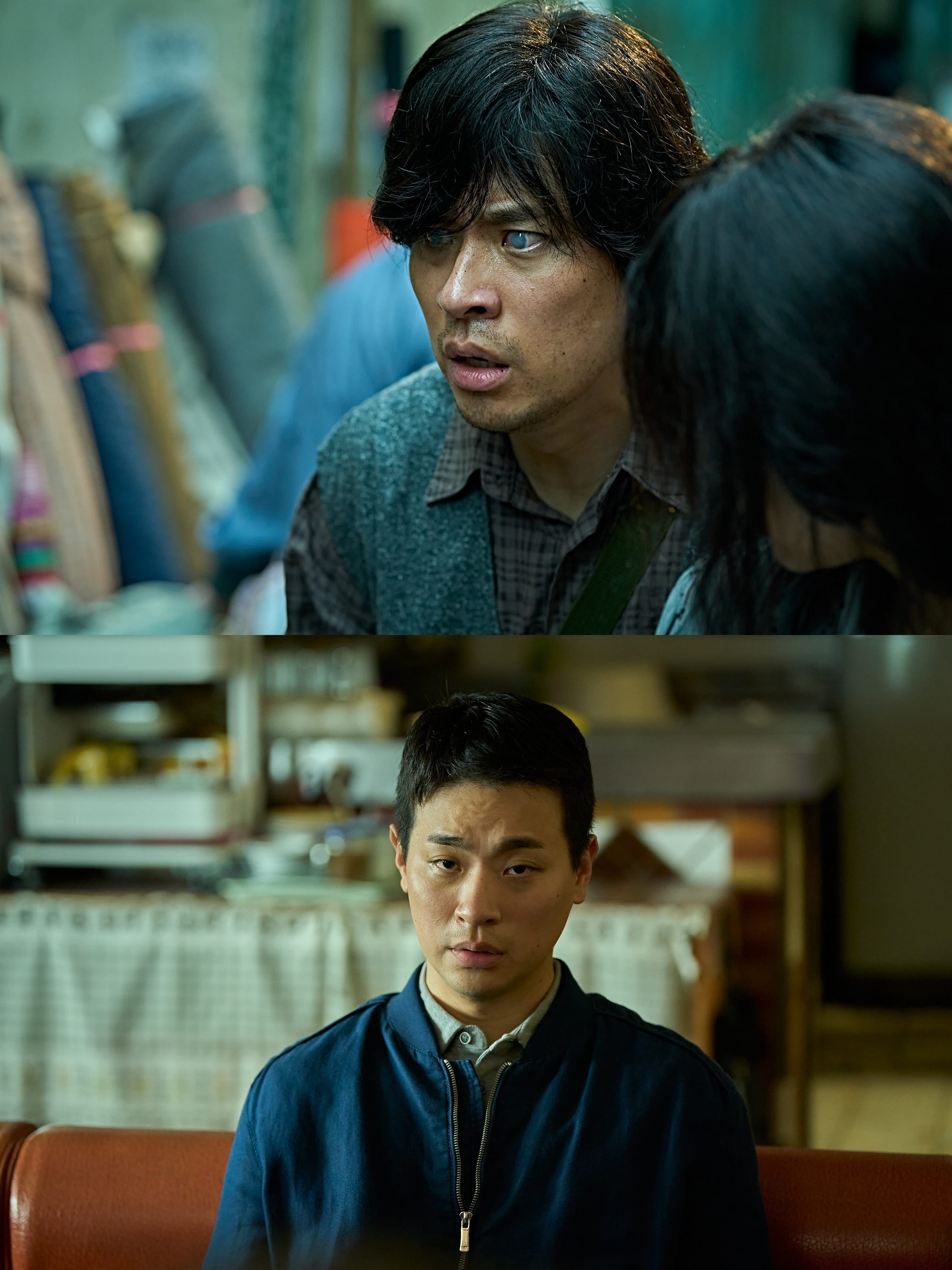 당신은 믿을 수 없다 포스터