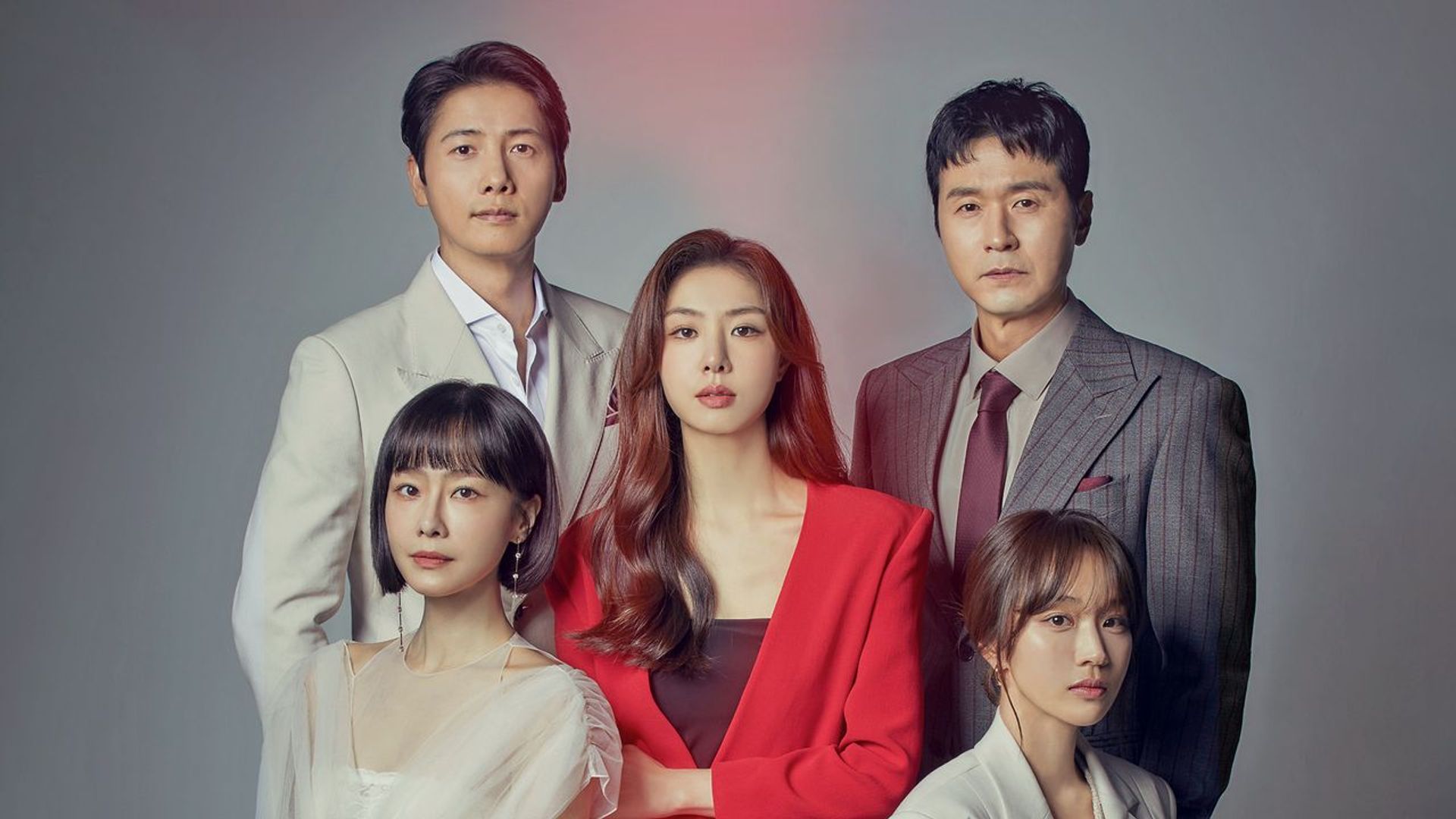 빨간 심장 포스터